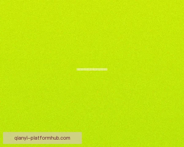 美加墨世界杯最新赛程全解析及赛事关注指南