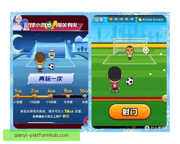 世界杯体育竞猜全攻略 提升预测准确率的技巧与策略