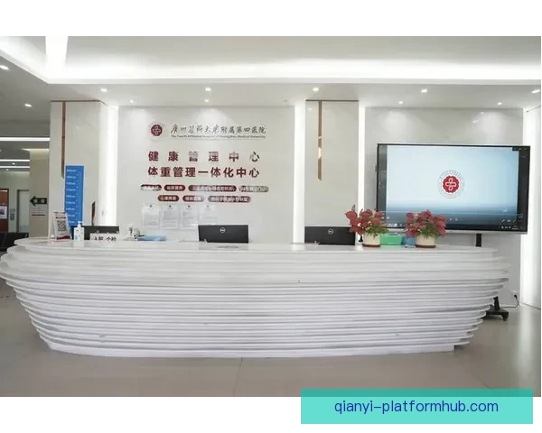 全新体育竞猜平台上线，智能分析助力精准投注体验